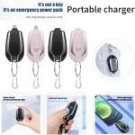 New 2 in 1 Keychain Portable Power Bank Emergency Charging